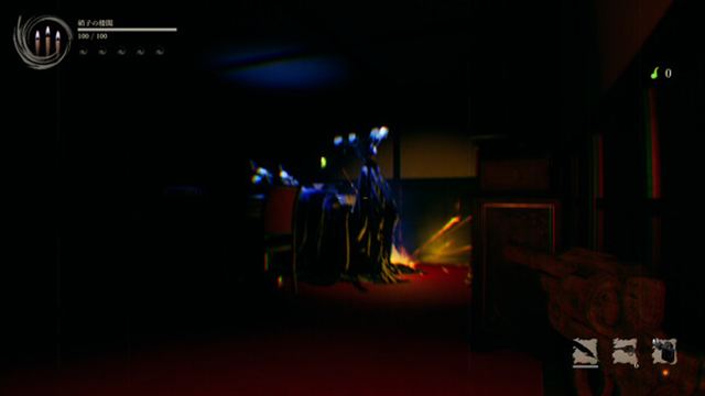 Hình ảnh trong game Shadow Corridor 2 v1.14-P2P