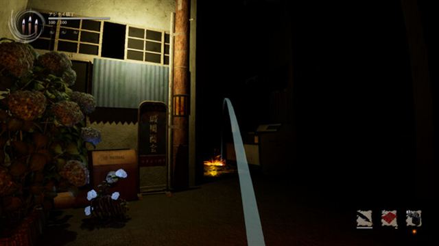 Hình ảnh trong game Shadow Corridor 2 v1.15.1-P2P