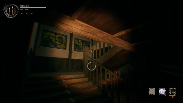 Hình ảnh trong game Shadow Corridor 2 v1.15.1-P2P