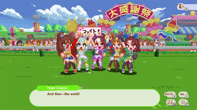 Hình ảnh trong game Umamusume Pretty Derby Party Dash v1.02.01-P2P