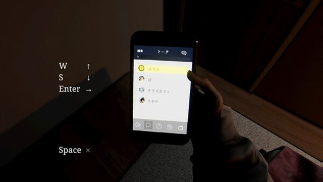 Hình ảnh trong game Chillas Art Parasocial v1.15-P2P