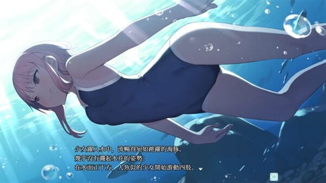 Hình ảnh trong game Kakuriyo Village Moratorium of Adolescence-TENOKE