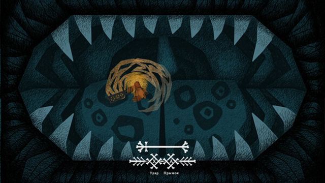 Hình ảnh trong game Vasilisa and Baba Yaga-TENOKE