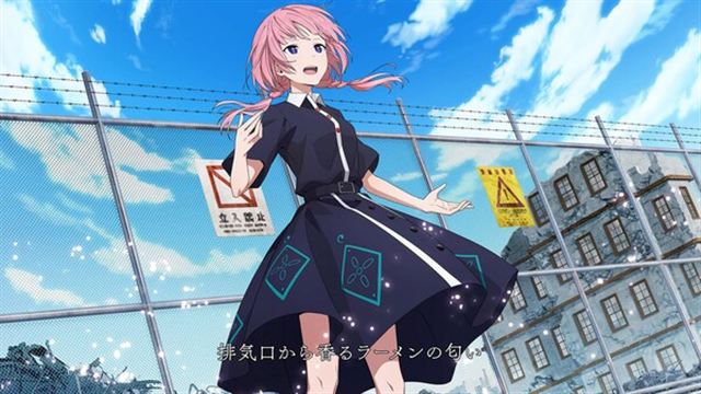 Hình ảnh trong game KAMITSUBAKI CITY REGENERATE v20250418-P2P