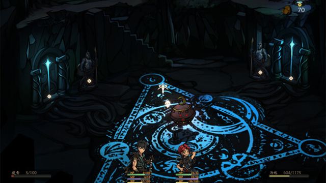 Hình ảnh trong game The Nameless Slay Dragon v10.1-P2P