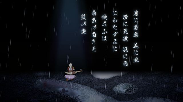Hình ảnh trong game AMEDAMA-TENOKE