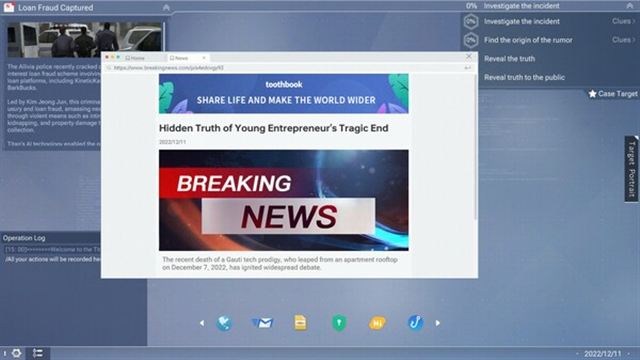 Hình ảnh trong game Cyber Manhunt 2 New World Hacking Simulator-TENOKE