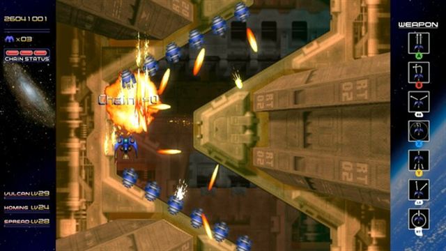 Hình ảnh trong game Radiant Silvergun v236-P2P