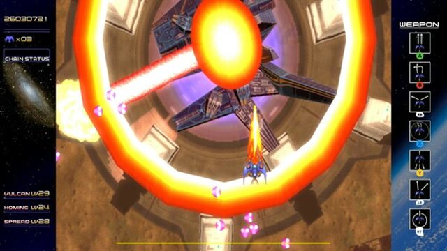 Hình ảnh trong game Radiant Silvergun v236-P2P