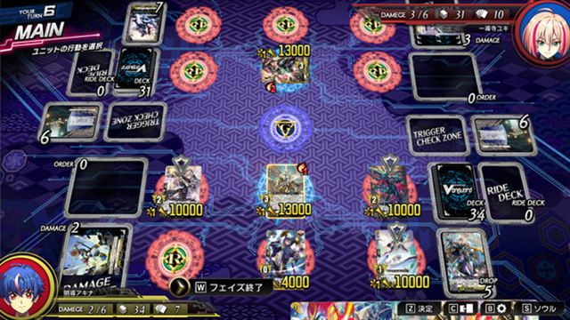 Hình ảnh trong game Cardfight Vanguard Dear Days 2-GoldBerg