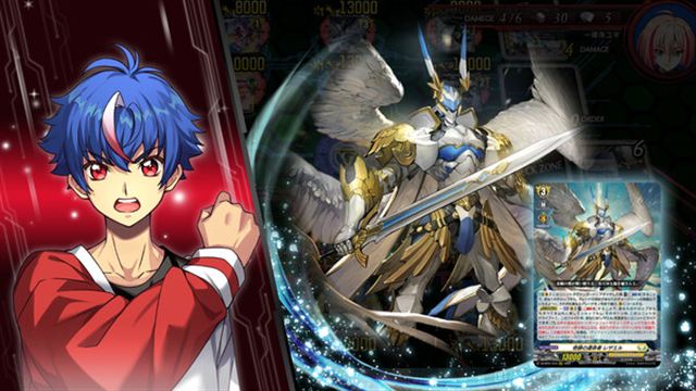 Hình ảnh trong game Cardfight Vanguard Dear Days 2 v1.0.6-P2P