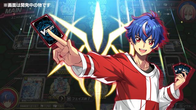 Hình ảnh trong game Cardfight Vanguard Dear Days 2 v1.1.3-P2P