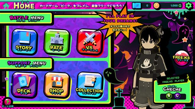 Hình ảnh trong game Free ksPeak-TENOKE