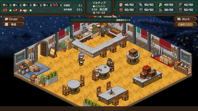 Hình ảnh trong game Mushoku Tensei Jobless Reincarnation Quest of Memories-TENOKE