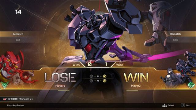 Hình ảnh trong game Iron Saga VS-GoldBerg