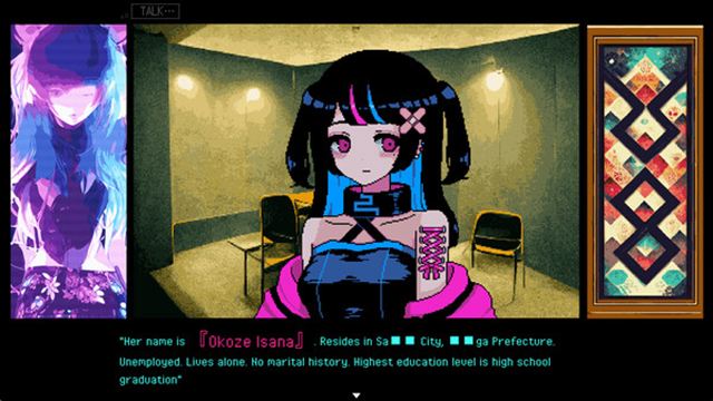 Hình ảnh trong game It was a human-TENOKE