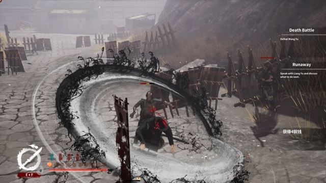 Hình ảnh trong game The Last Soldier of the MD Shadow of Yamatai-TENOKE