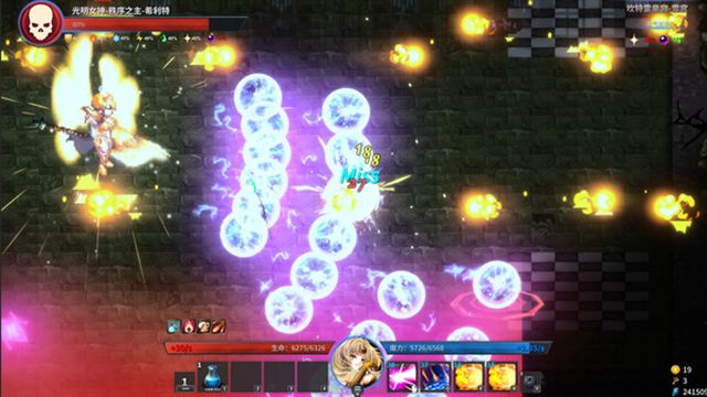 Hình ảnh trong game Gods Wars infinity Epic-TENOKE