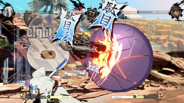 Hình ảnh trong game GUILTY GEAR STRIVE v20250624-P2P