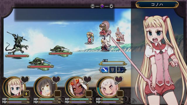 Hình ảnh trong game Magical Girl Konoha-TENOKE