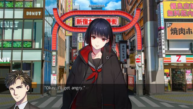 Hình ảnh trong game SHINJUKU SOUMEI-TENOKE