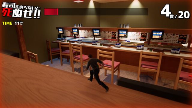 Hình ảnh trong game SUSHI SOUL UNIVERSE v1.2.0-P2P