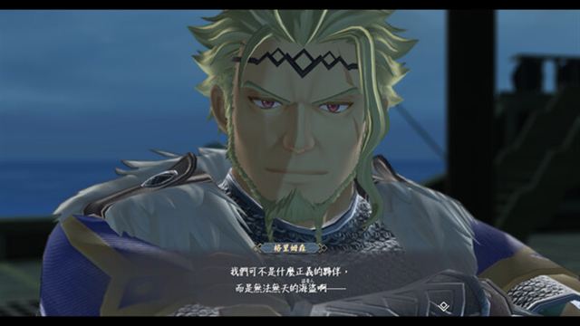 Hình ảnh trong game Ys X Nordics v2.00-P2P