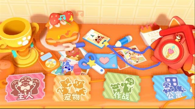 Hình ảnh trong game Messy Up-TENOKE