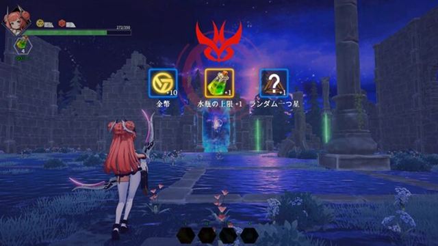 Hình ảnh trong game Psionic Sentry Infinite Early Access