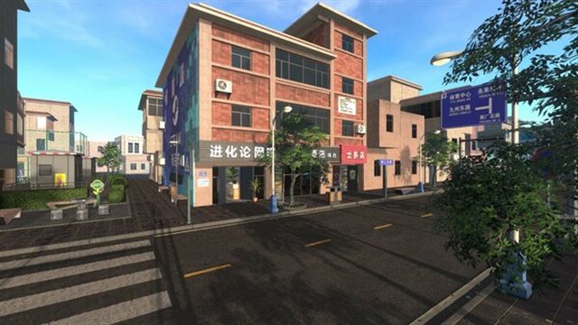 Hình ảnh trong game Internet Cafe Evolution v1.3.9-P2P