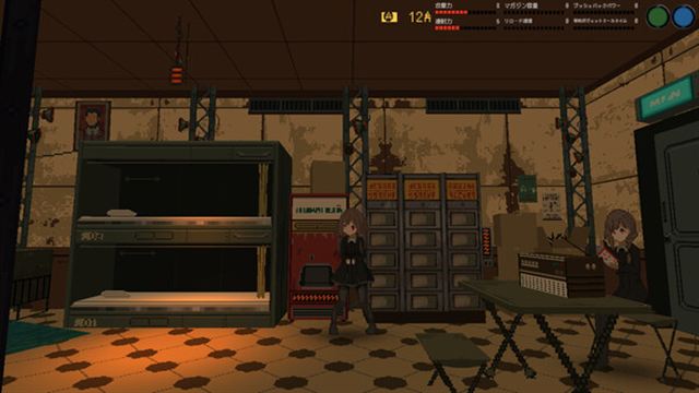 Hình ảnh trong game Snezhinka Sentinel Girls2-TENOKE