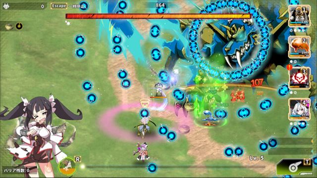 Hình ảnh trong game Struggle F.O-TENOKE