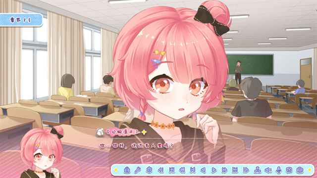 Hình ảnh trong game Lunar Glow Stellar Dance-TENOKE