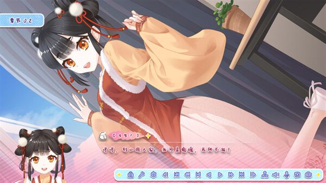 Hình ảnh trong game Lunar Glow Stellar Dance-TENOKE