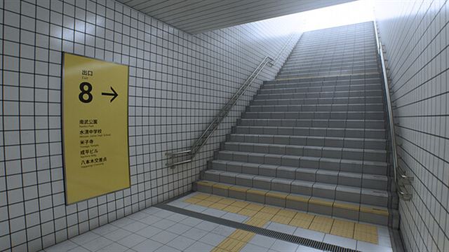 Hình ảnh trong game The Exit 8 v1.0.9-P2P