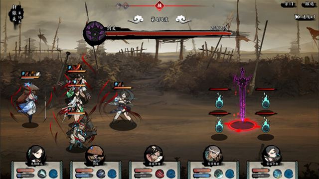 Hình ảnh trong game EndlessJourney v1.0.7-P2P