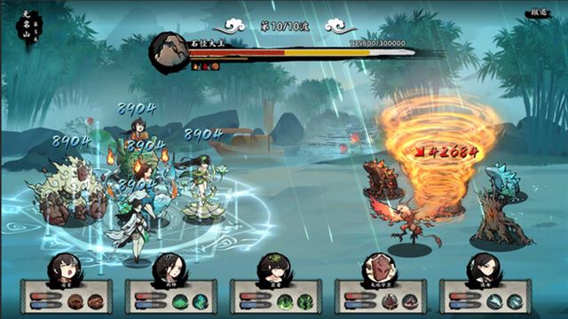 Hình ảnh trong game EndlessJourney-TENOKE