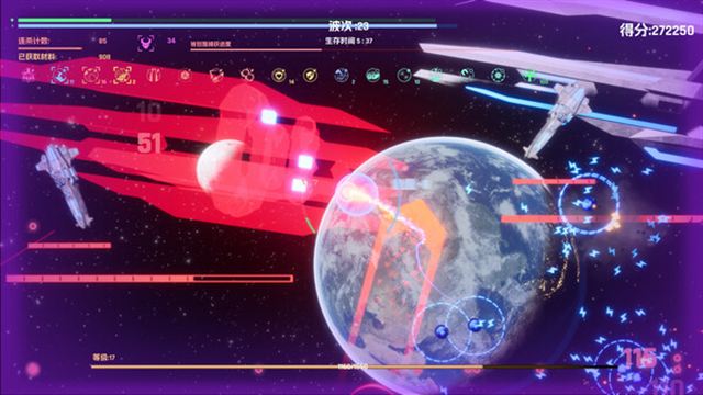 Hình ảnh trong game GoDrop v1.4-P2P