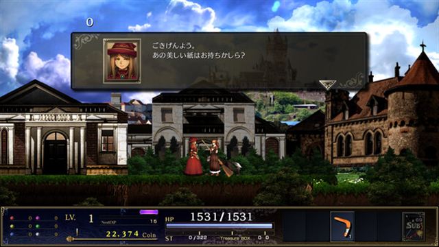 Hình ảnh trong game ASTLIBRA Revision v1.3.4-P2P