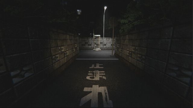 Hình ảnh trong game Akai Onna v1.01-P2P