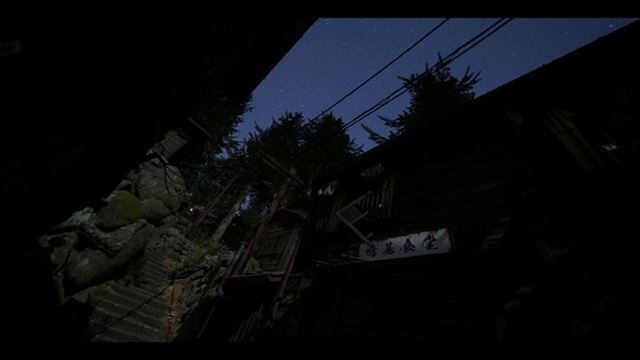 Hình ảnh trong game NARIBIKIMURA-TENOKE