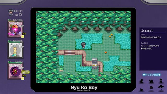 Hình ảnh trong game Yarimono v1.19-P2P