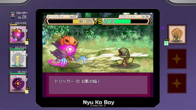 Hình ảnh trong game Yarimono v1.19-P2P