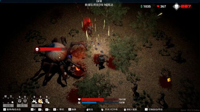 Hình ảnh trong game FALL v0.1.1-P2P