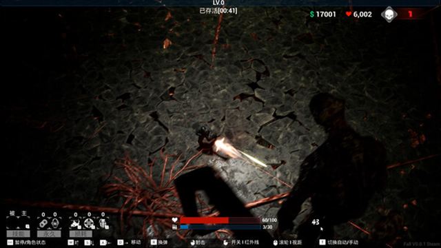 Hình ảnh trong game FALL v0.1.1-P2P
