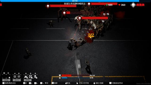 Hình ảnh trong game FALL v0.1.1-P2P