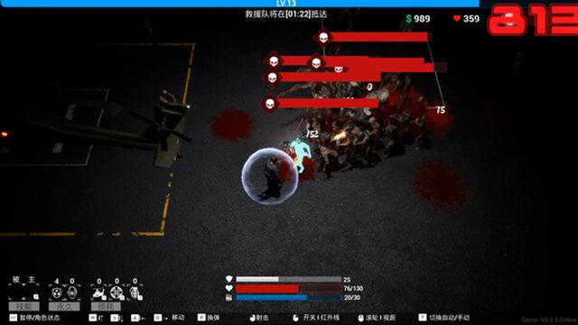 Hình ảnh trong game FALL v0.1.1-P2P