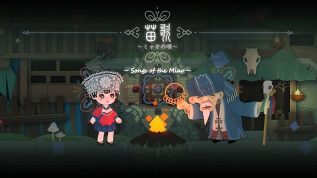Hình ảnh trong game Songs of the Hmong-TENOKE