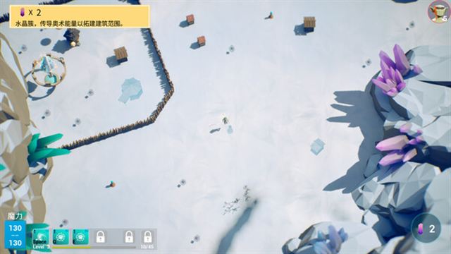 Hình ảnh trong game ArcaneOutpost-TENOKE