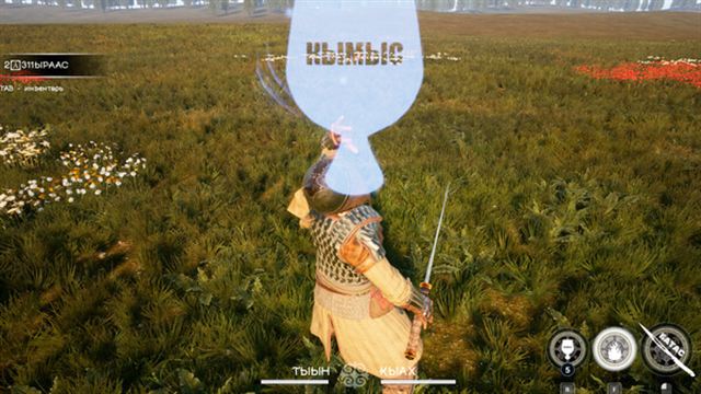 Hình ảnh trong game ALAA MOGUS MUST DIE v20240811-P2P